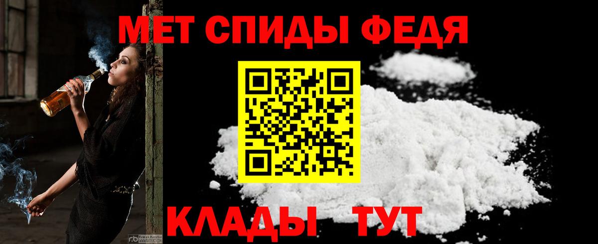 Нефтеюганск  Amphetamine  Вход с VPN  Amphetamine Premium  Амфетамин 