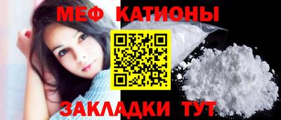 гашишное масло Ставрополь