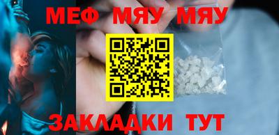 гашишное масло Ставрополь