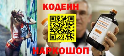 меф Среднеуральск