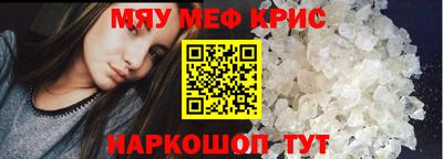 гашишное масло Ставрополь