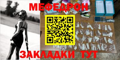 гашишное масло Ставрополь