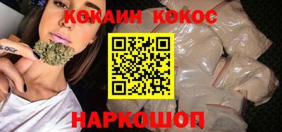 меф Среднеуральск