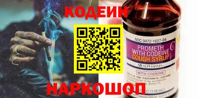 меф Среднеуральск