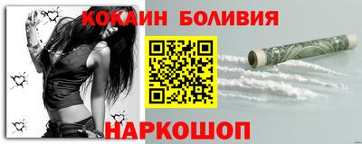 мет Старая Купавна