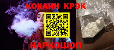 меф Среднеуральск