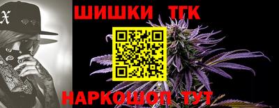 меф Среднеуральск