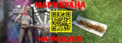 меф Среднеуральск