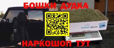 меф Среднеуральск