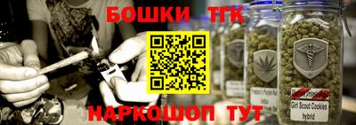 меф Среднеуральск