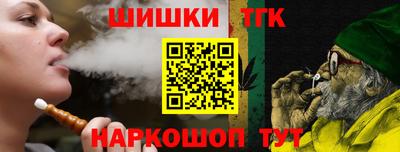 меф Среднеуральск