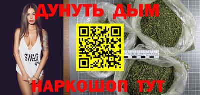 меф Среднеуральск
