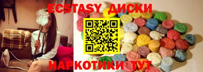 мет Старая Купавна