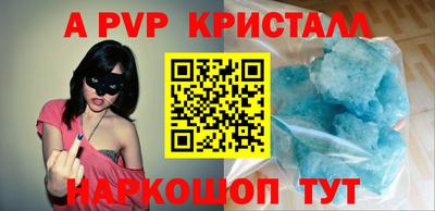 меф Среднеуральск