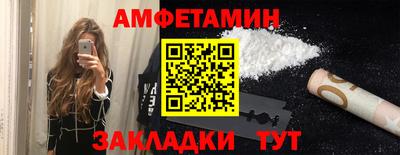 меф Среднеуральск