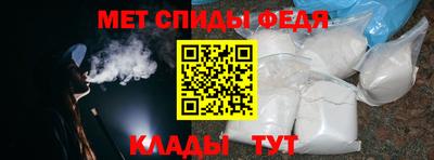 гашишное масло Ставрополь
