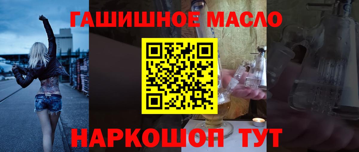 Дистиллят ТГК концентрат Нефтеюганск